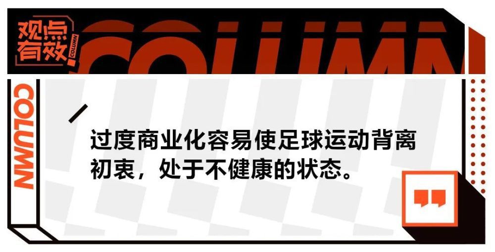 第35分钟，阿尔瓦雷斯前场获得机会，带球过程中选择直接远射，击中立柱。